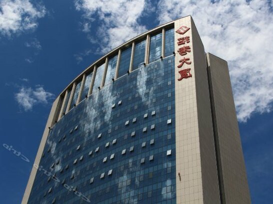 Hebei Zhaokao Hotel