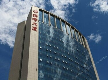 Hebei Zhaokao Hotel