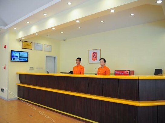 Home Inn Shijiazhuang East Zhongshan Road Yutong Sports Centre - Photo4