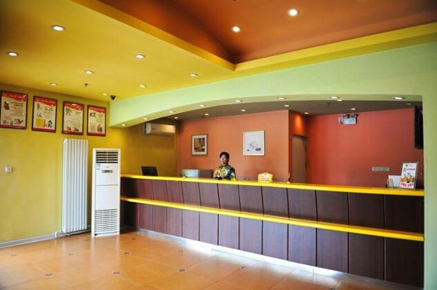 Home Inn Shijiazhuang Economic Development Zone - Photo2