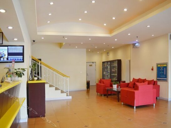 Home Inn Shijiazhuang Economic Development Zone - Photo4