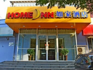 Home Inn Shijiazhuang Heping Road
