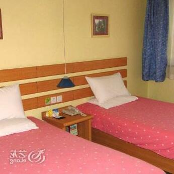 Home Inn Shijiazhuang Heping West Road Province 2nd Hospital - Photo3