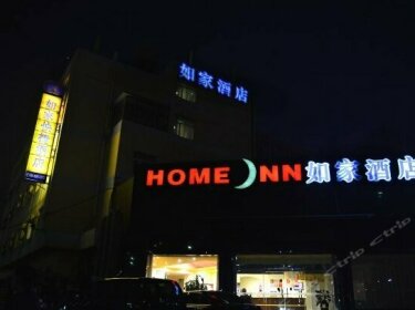 Home Inn Shijiazhuang Huaian Road