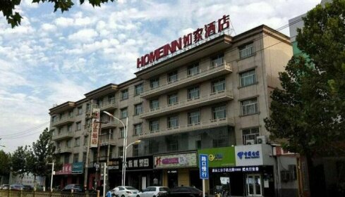 Home Inn Shijiazhuang Jinzhou Railway Station Zhongxing Road