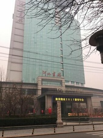 Home Inn Shijiazhuang South Xinshi Road Railway Station