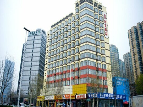 Home Inn Shijiazhuang West Yuhua Road Coach Terminal