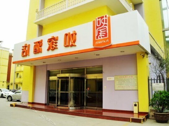 Home Inn Shijiazhuang West Yuhua Road Provincial Goverment Office
