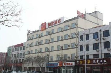 Home Inn Shijiazhuang Zhengding International Small Commodities Market