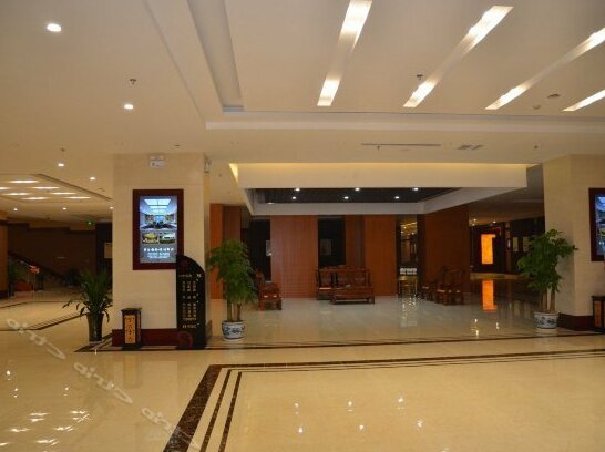 Honggu International Hotel - Photo3