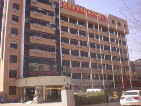 Hongmian Hotel Shijiazhuang