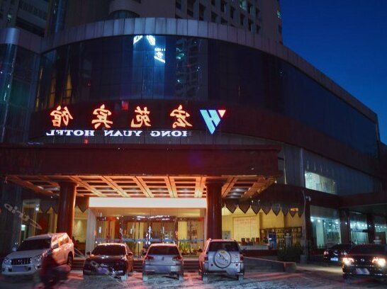 Hongyuan Hotel Qiaoxi
