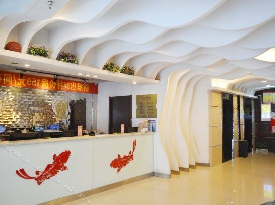 Hotel Shijiazhuang - Photo3