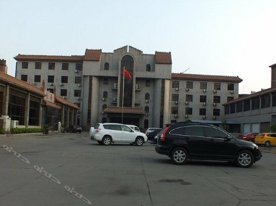 Huaiyang Business Hotel