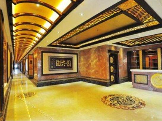 Huayang Holiday Hotel - Photo2