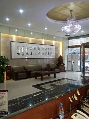 Hui Jin Hotel Chaoyang Branch - Photo3