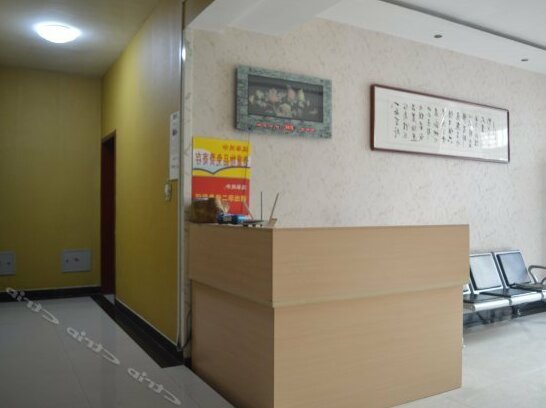 Huihong Hostel - Photo2