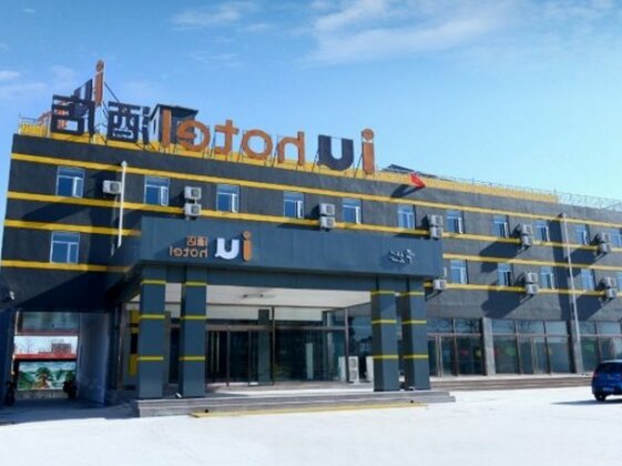 IU Hotel Shijiazhuang Airport