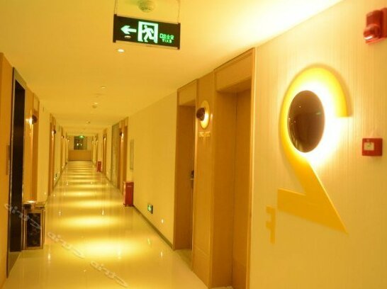 IU Hotel Shijiazhuang Zhengding Airport Branch - Photo3