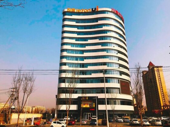 IU Hotels Shijiazhuang Development Zone Provincial Fourth Hospital