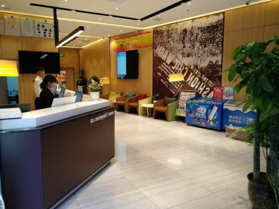 IU Hotels Shijiazhuang North Youyi Street - Photo4
