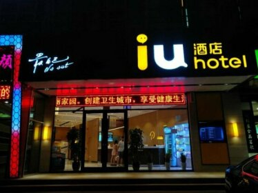 IU Hotels Shijiazhuang North Youyi Street