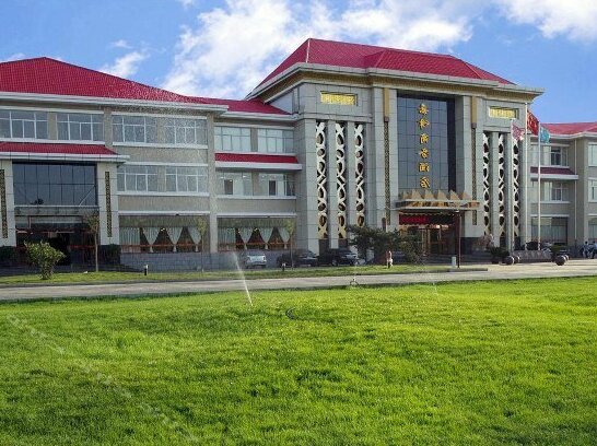 Jiafeng Business Hotel Shijiazhuang - Photo2