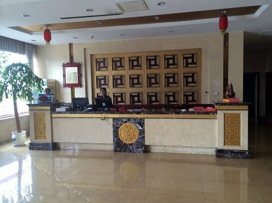 Jiafeng Business Hotel Shijiazhuang - Photo3