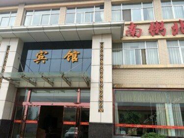 Jiafeng Business Hotel Shijiazhuang