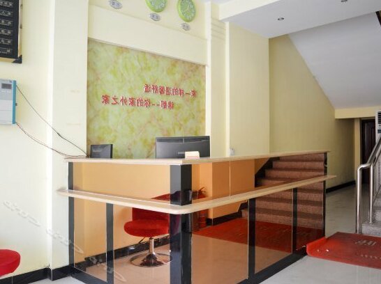 Jindu Express Inn - Photo2