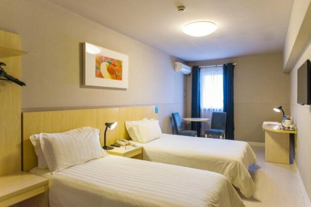 Jingjiang Inn People's Hospital Gaocheng - Photo5