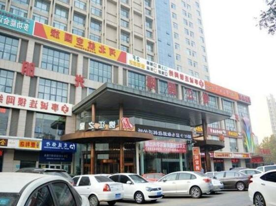 Jinjiang Inn Shijiazhuang Railway Station West Square