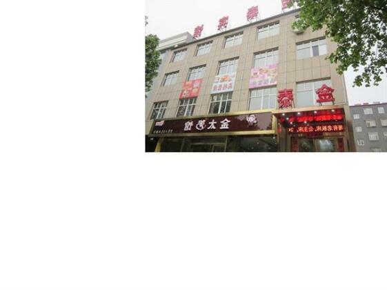Jintai Hotel Shijiazhuang