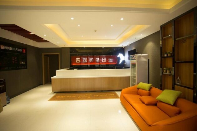JUNYI Hotel Hebei Shijiazhuang Pingshan Town Wanshou Road - Photo4