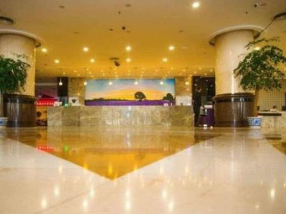Lavande Hotel Shijiazhuang Museum Branch - Photo3
