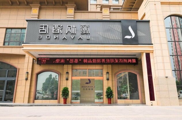 Lavande Hotels Shijiazhuang Luquanbeiguo Mall