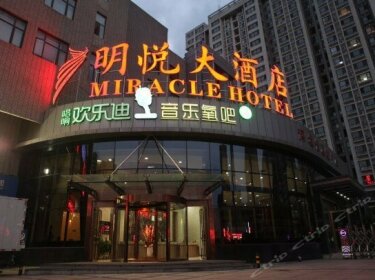 Miracle Hotel Shijiazhuang
