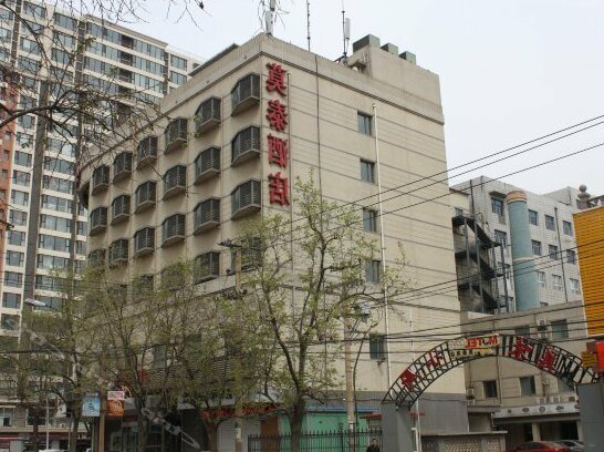 Motel 168 Shijiazhuang Xinhua