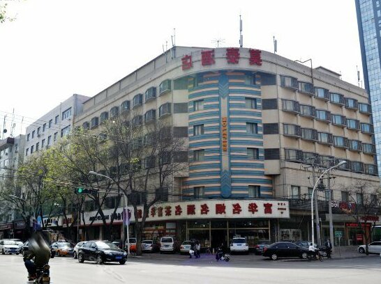 Motel 168 Shijiazhuang Xinhua - Photo2