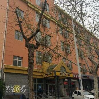 Post Home 365 Inn Shijiazhuang Youyi Street
