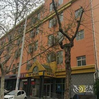 Post Home 365 Inn Shijiazhuang Youyi Street