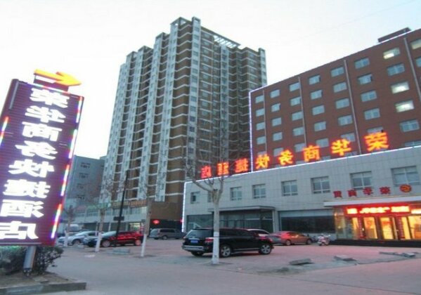 RongHua Business Hotel Shijiazhuang