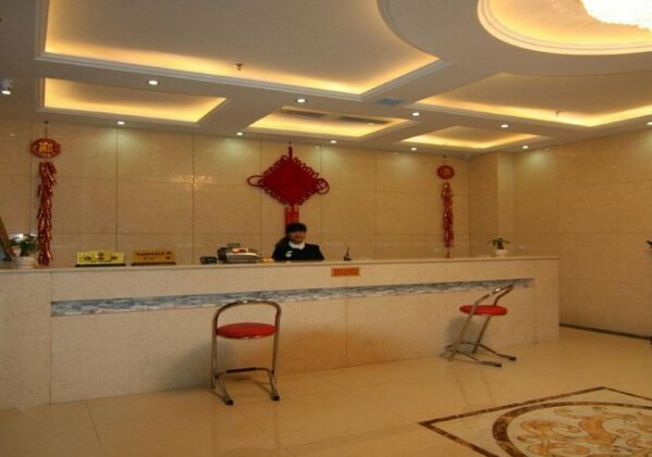 RongHua Business Hotel Shijiazhuang - Photo3