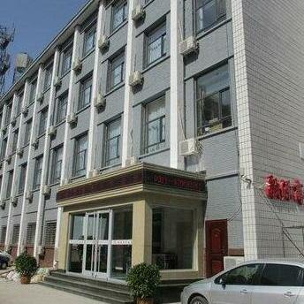Rongyuan Business Hotel
