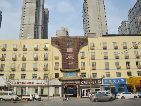 Shijiazhuang Home Express Hotel - Photo2