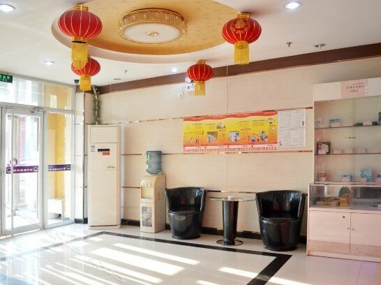 Shijiazhuang Home Express Hotel - Photo3
