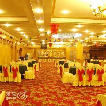 Shijiazhuang kailuan hotel - Photo2