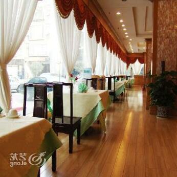Shijiazhuang kailuan hotel - Photo3