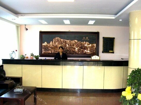 Shijiazhuang Zi Long Hotel - Photo2