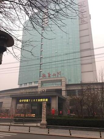 Si You Jia Ji Theme Hotel